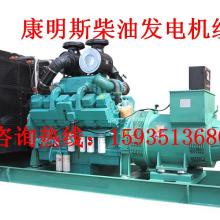 太原市迎泽区全发机电设备销售部 供应产品